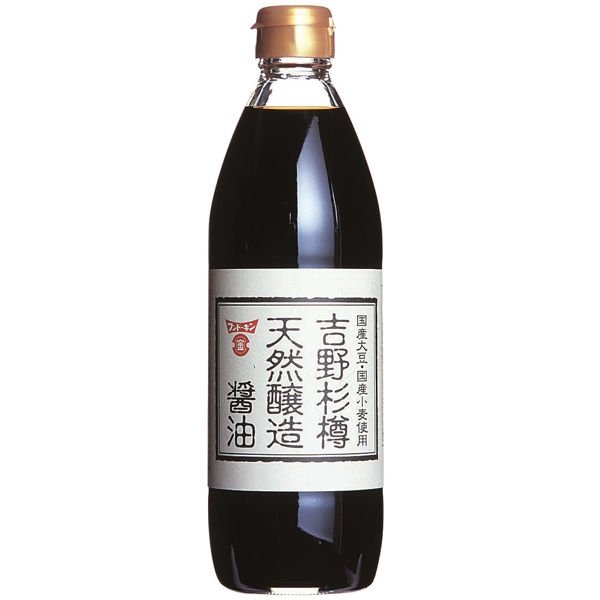 添加物気にしてる方【アンチお断り】part2