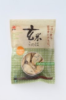 添加物気にしてる方【アンチお断り】part2