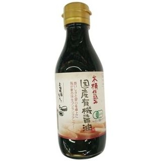 添加物気にしてる方【アンチお断り】part2