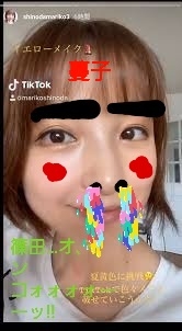 篠田麻里子、ひまわり畑で白ワンピース姿の写真公開に反響「向日葵がこんなにも似合う人いない」