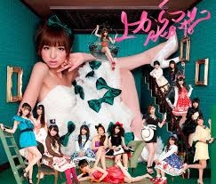 篠田麻里子、ひまわり畑で白ワンピース姿の写真公開に反響「向日葵がこんなにも似合う人いない」