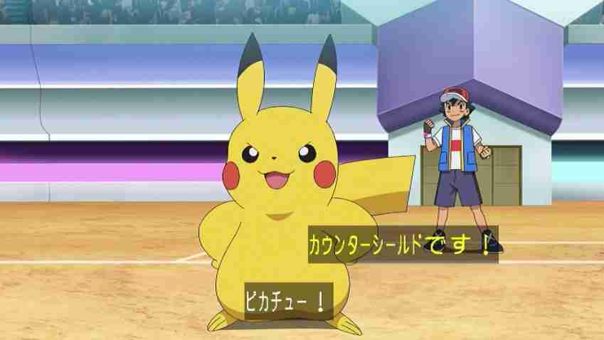 アニメの「ポケモン」を語りたい。