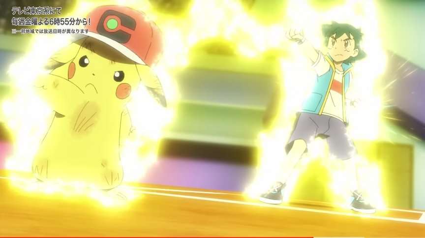 アニメの「ポケモン」を語りたい。