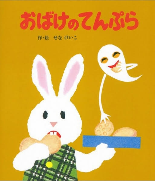 最近頻繁に作る料理