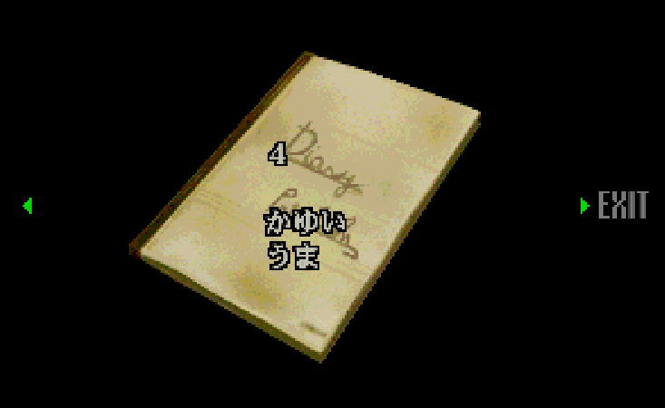 【画像】皆さんが一番好きなゲームのプレイ画面が見たい!