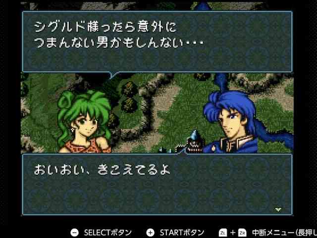 【画像】皆さんが一番好きなゲームのプレイ画面が見たい!