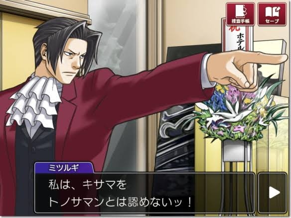 【画像】皆さんが一番好きなゲームのプレイ画面が見たい!