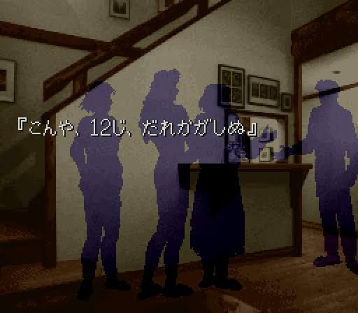 【画像】皆さんが一番好きなゲームのプレイ画面が見たい!