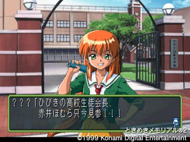 【画像】皆さんが一番好きなゲームのプレイ画面が見たい!