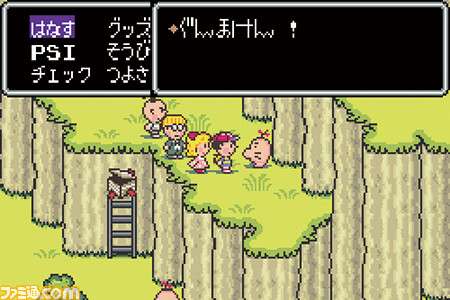 【画像】皆さんが一番好きなゲームのプレイ画面が見たい!