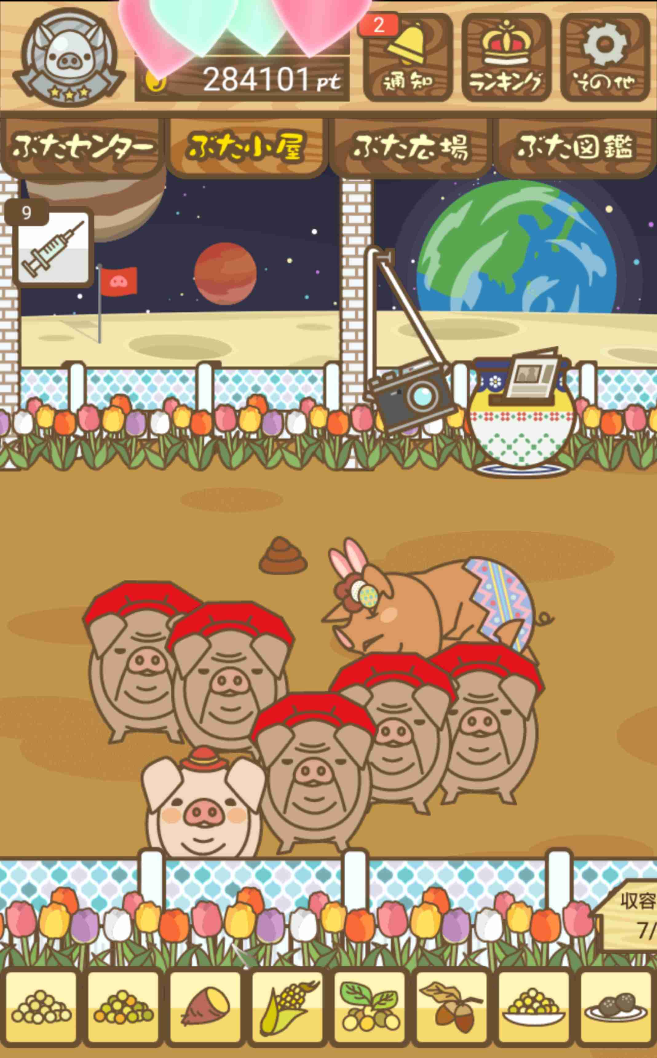 【画像】皆さんが一番好きなゲームのプレイ画面が見たい!
