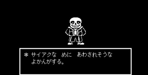 【画像】皆さんが一番好きなゲームのプレイ画面が見たい!