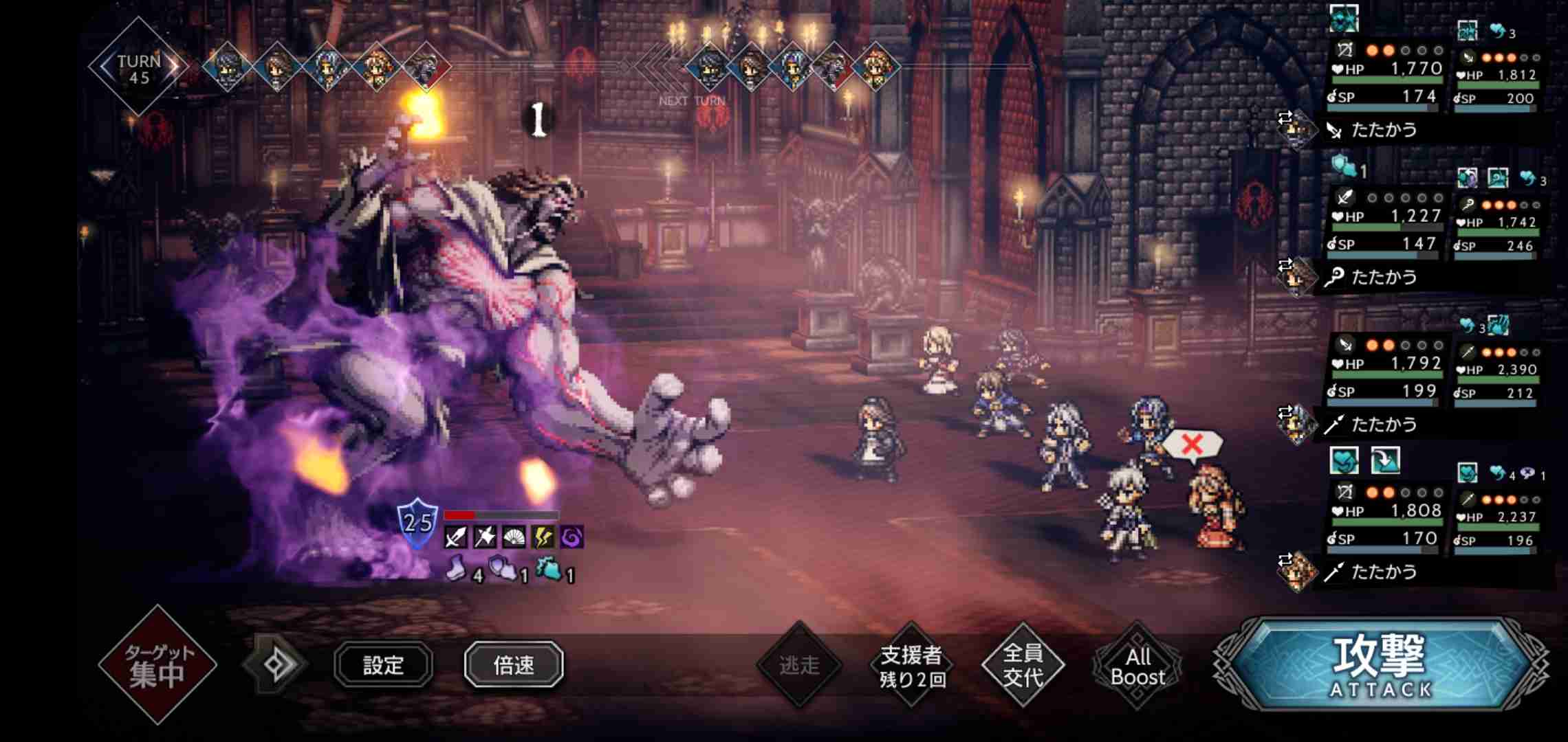 【画像】皆さんが一番好きなゲームのプレイ画面が見たい!