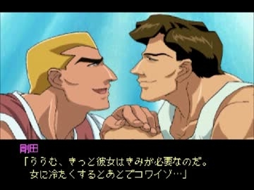 【画像】皆さんが一番好きなゲームのプレイ画面が見たい!
