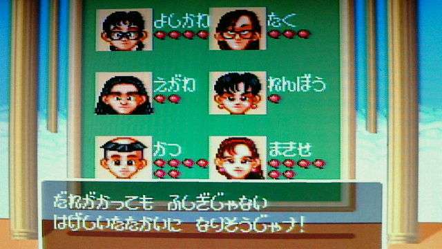 【画像】皆さんが一番好きなゲームのプレイ画面が見たい!