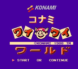 【画像】皆さんが一番好きなゲームのプレイ画面が見たい!