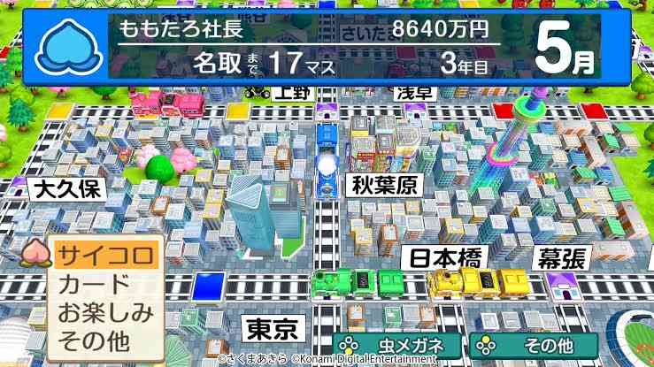 【画像】皆さんが一番好きなゲームのプレイ画面が見たい!