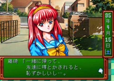 【画像】皆さんが一番好きなゲームのプレイ画面が見たい!