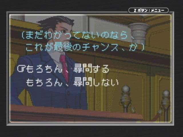 【画像】皆さんが一番好きなゲームのプレイ画面が見たい!