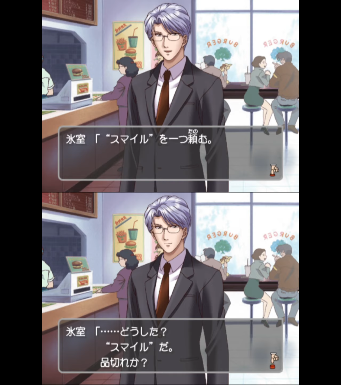 【画像】皆さんが一番好きなゲームのプレイ画面が見たい!