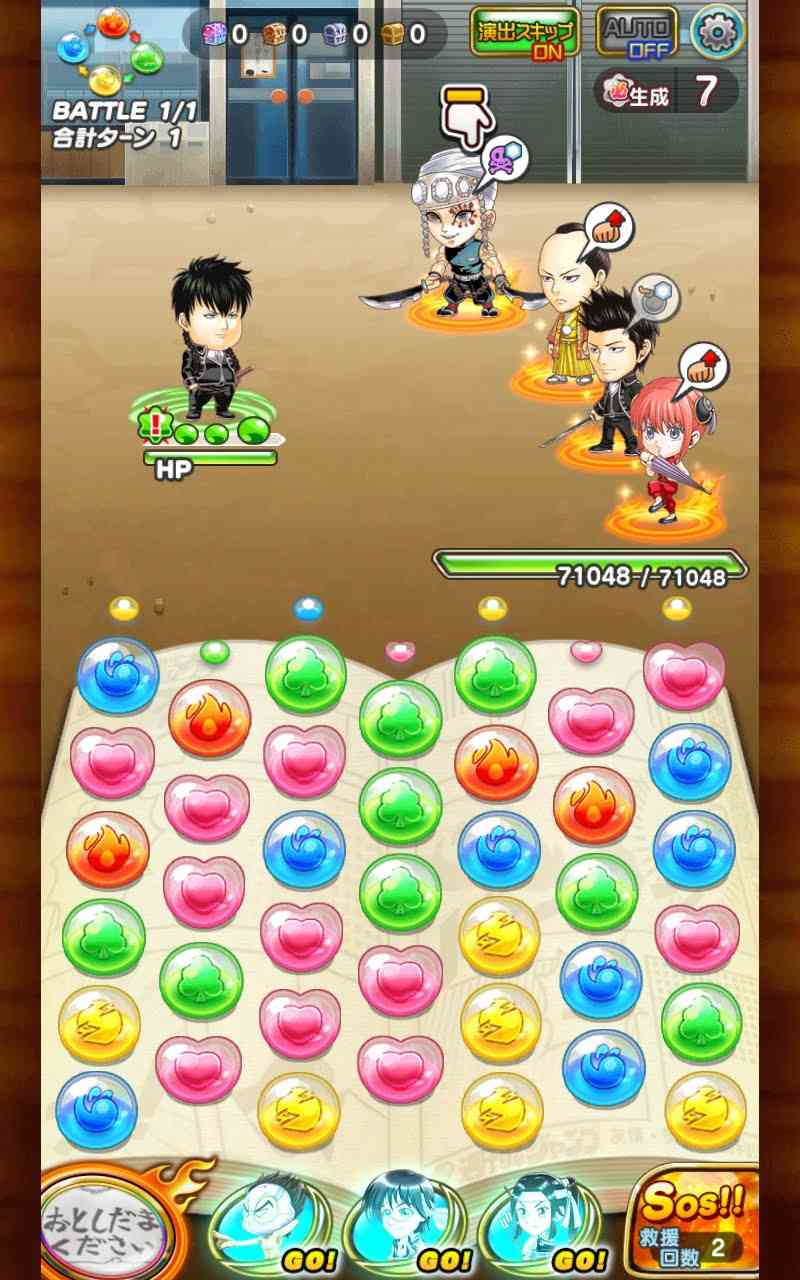【画像】皆さんが一番好きなゲームのプレイ画面が見たい!
