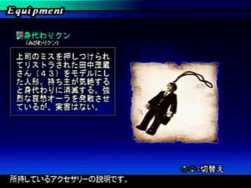 【画像】皆さんが一番好きなゲームのプレイ画面が見たい!