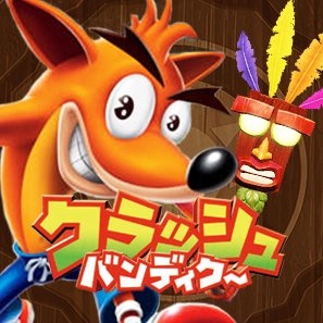 【画像】皆さんが一番好きなゲームのプレイ画面が見たい!