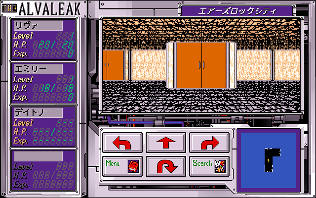 【画像】皆さんが一番好きなゲームのプレイ画面が見たい!