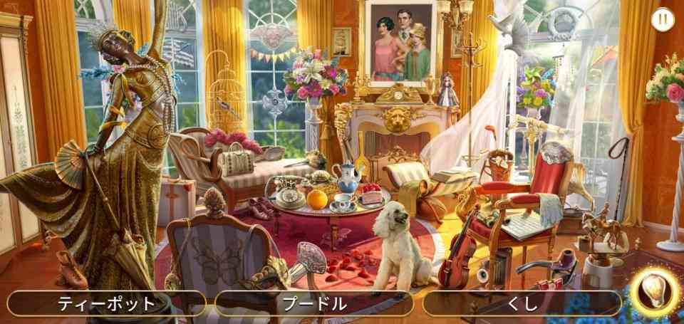 【画像】皆さんが一番好きなゲームのプレイ画面が見たい!