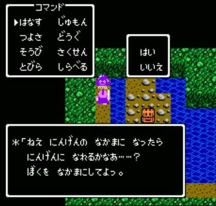 【画像】皆さんが一番好きなゲームのプレイ画面が見たい!
