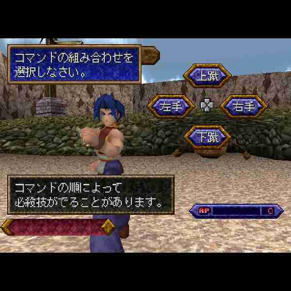 【画像】皆さんが一番好きなゲームのプレイ画面が見たい!