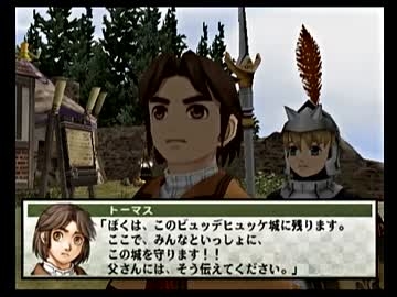 【画像】皆さんが一番好きなゲームのプレイ画面が見たい!