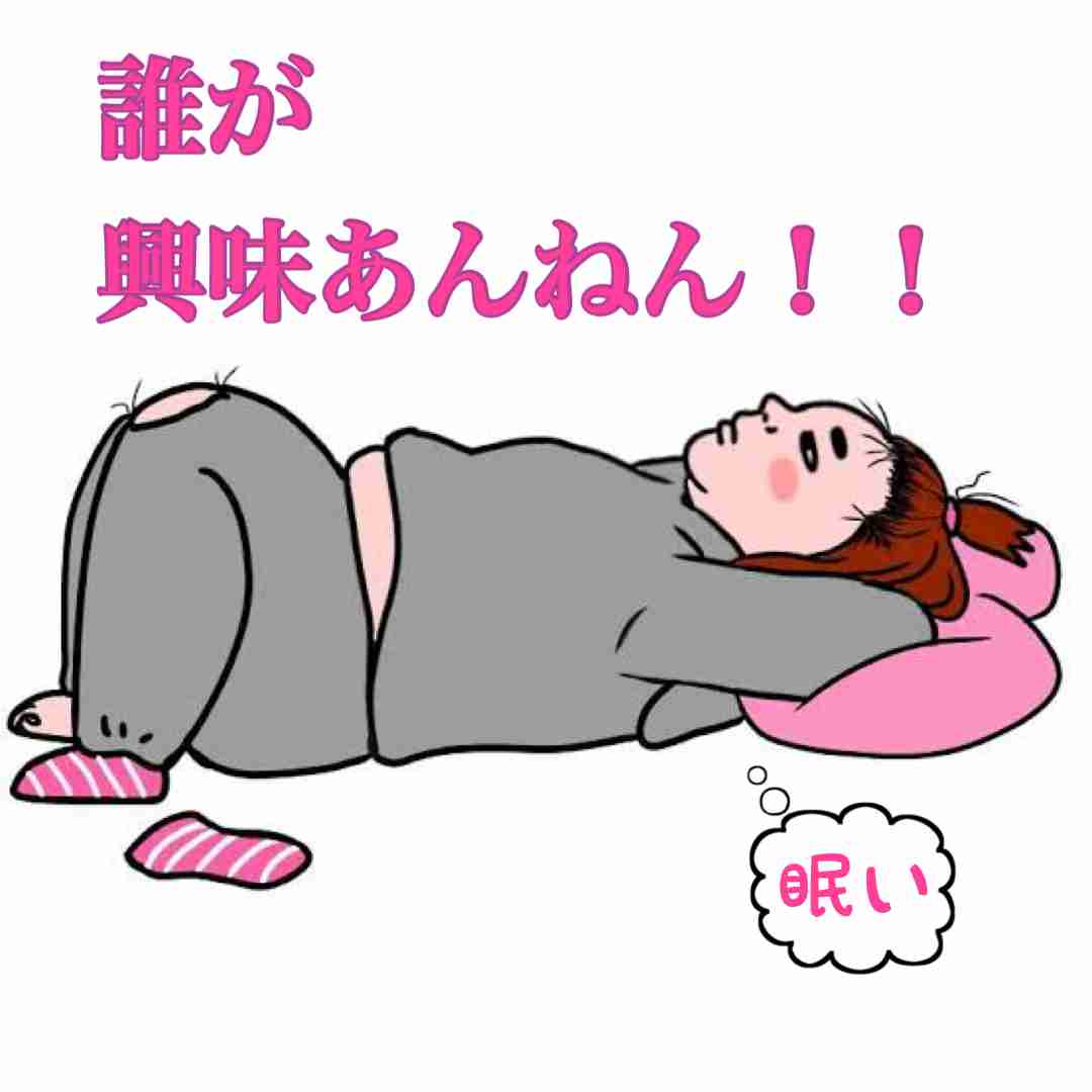 ラランド・サーヤ　ブルーヘアへのイメチェンショットに反響「最高に似合ってて素敵」「もはや絵音」