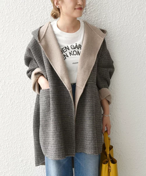 最近買った服で性格を当ててもらうトピpart5