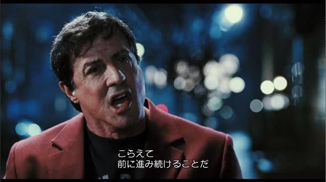 関根勤がロッキー愛語る「優しい部分とトラのような二面性…男なら誰しもなりたい男性像」