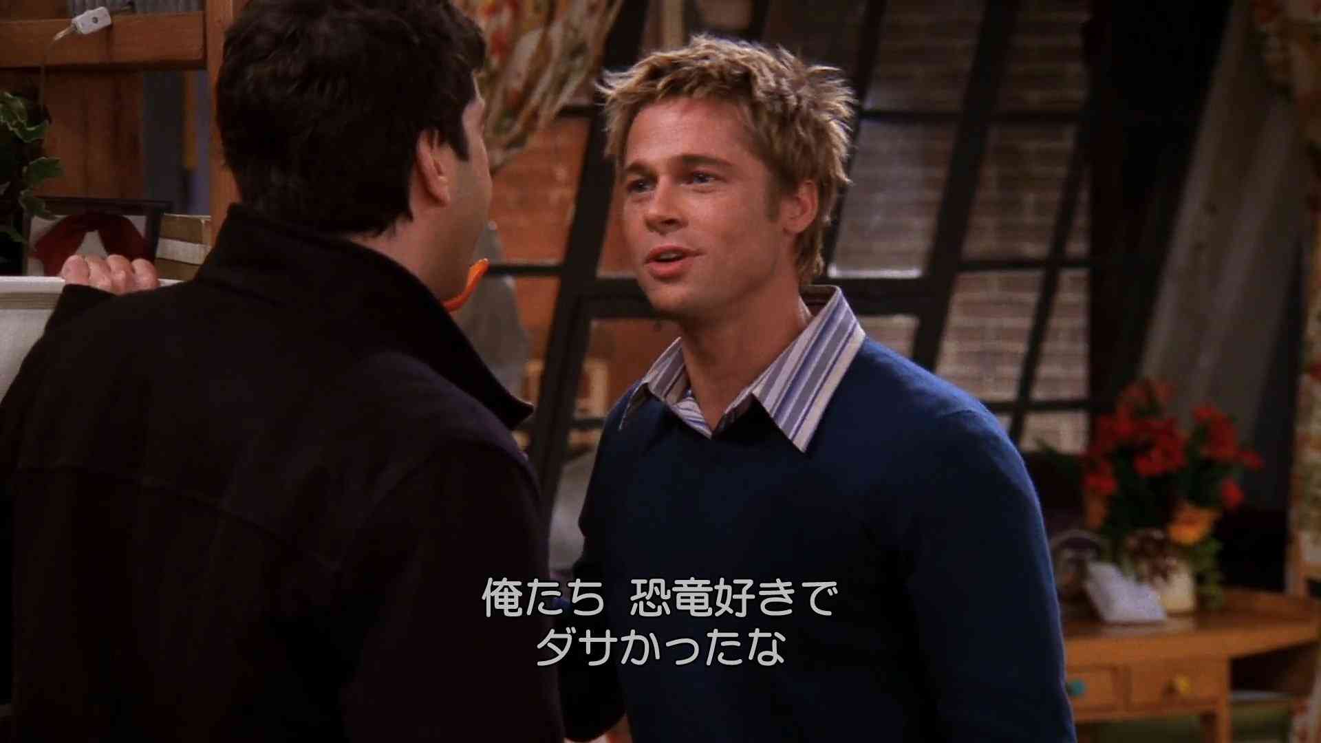 友達と会うと楽しいか疲れるか
