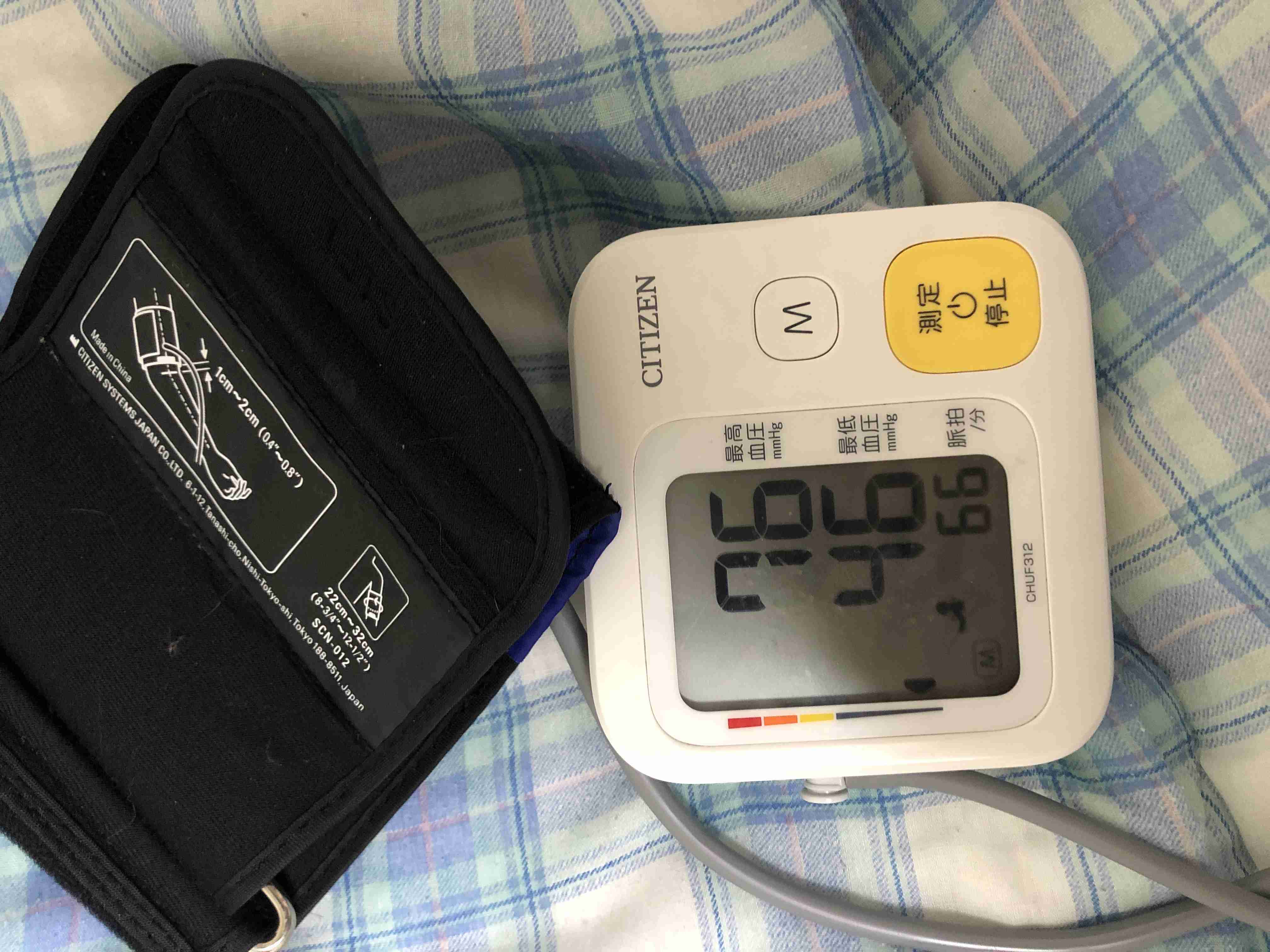 おすすめの血圧計