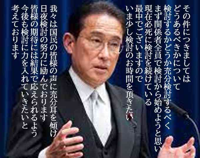 年齢上がるほど「毎日パン」値上がり1.3倍が限界