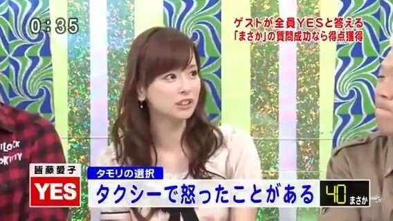 腹痛で病院を訪れた女性、腎臓が1つしかないと知り「夫が売った」と気づく(印)