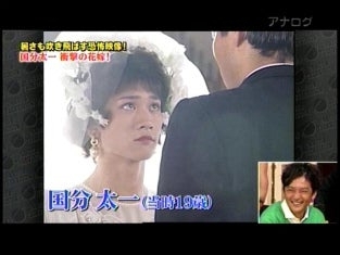 【祝誕生日!】国分太一さんについて語りませんか?