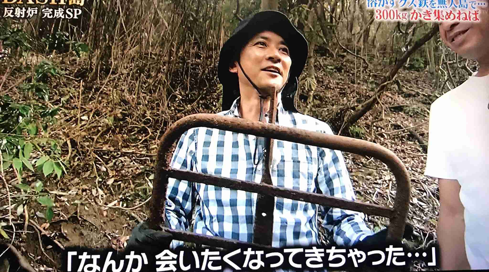 【祝誕生日!】国分太一さんについて語りませんか?