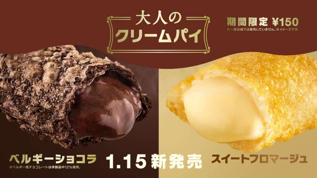 大人の時間なのであらゆる言葉に「大人の」と付けて意味深にするトピ