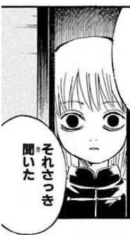 観ると優しい気持ちになれるアニメ、マンガ【Part３】