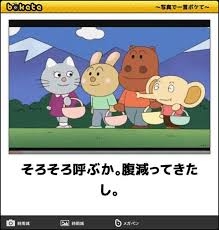 観ると優しい気持ちになれるアニメ、マンガ【Part３】