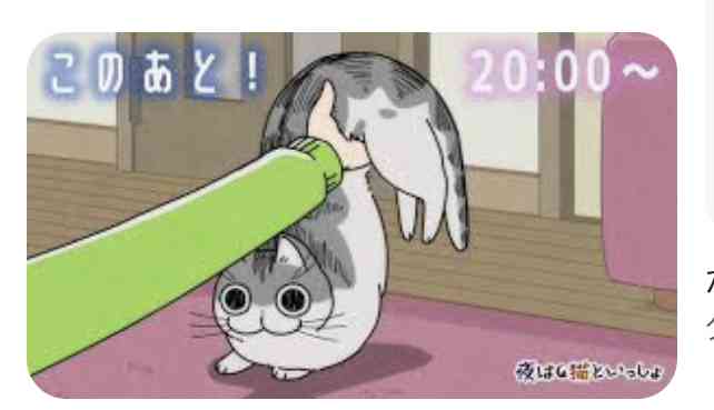観ると優しい気持ちになれるアニメ、マンガ【Part３】
