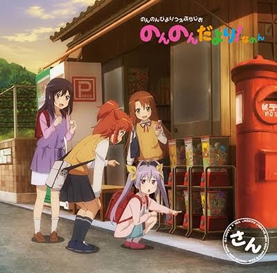 観ると優しい気持ちになれるアニメ、マンガ【Part３】