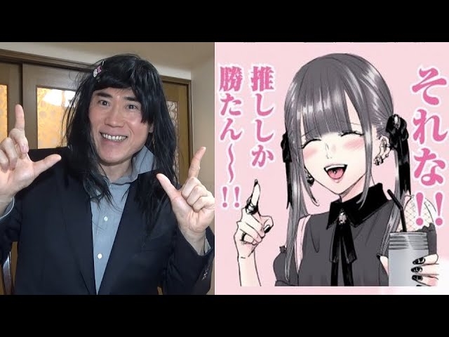 『明日、私は誰かのカノジョ』いよいよ最終章突入　作者・をのひなおが描きたかったこと