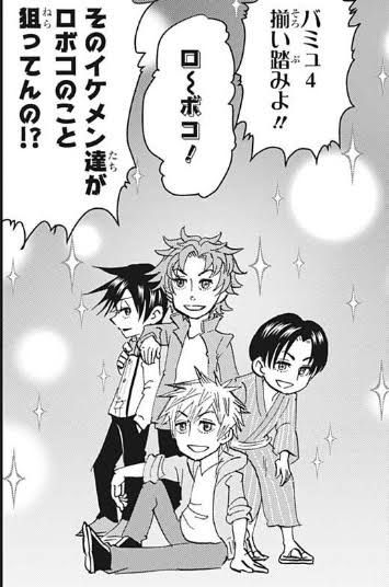 バルミューダフォン使っている方!