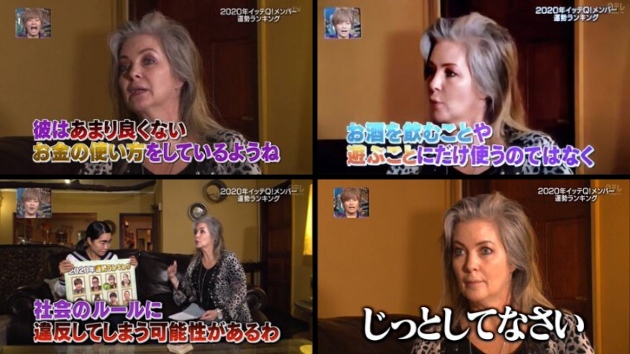 「イッテＱ以外で見れんと思ってた」手越祐也、デヴィ夫人との2ショットに反響「圧倒的華やかさ」