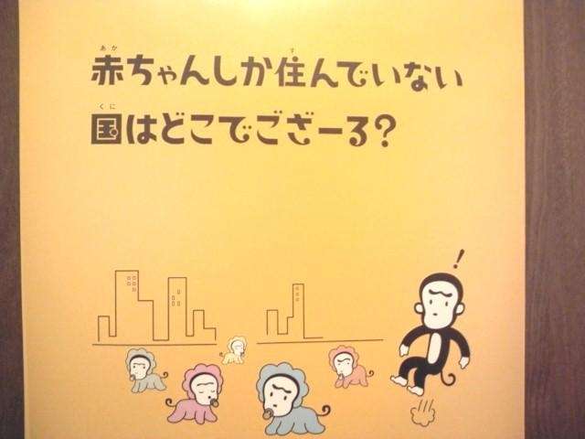 今の若い子たちが聞いたら「誰?」「何?」と言いそうな人、もの